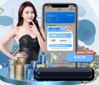 开云真人网页端 APP