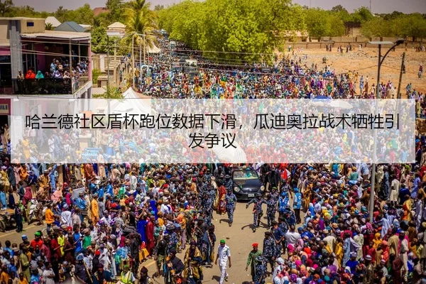 ha-lan-de-she-qu-dun-bei-pao-wei-shu-ju-xia-hua-gua-di-ao-la-zhan-shu-xi-sheng-yin-fa-zheng-yi-3-183.jpg