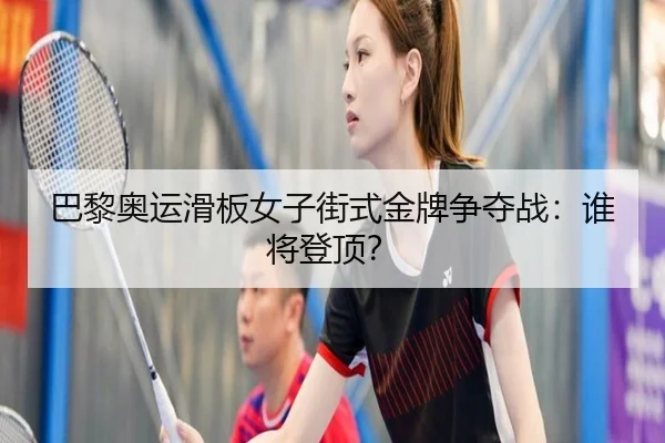 ba-li-ao-yun-hua-ban-nv-zi-jie-shi-jin-pai-zheng-duo-zhan-shui-jiang-deng-ding-2-412.jpg