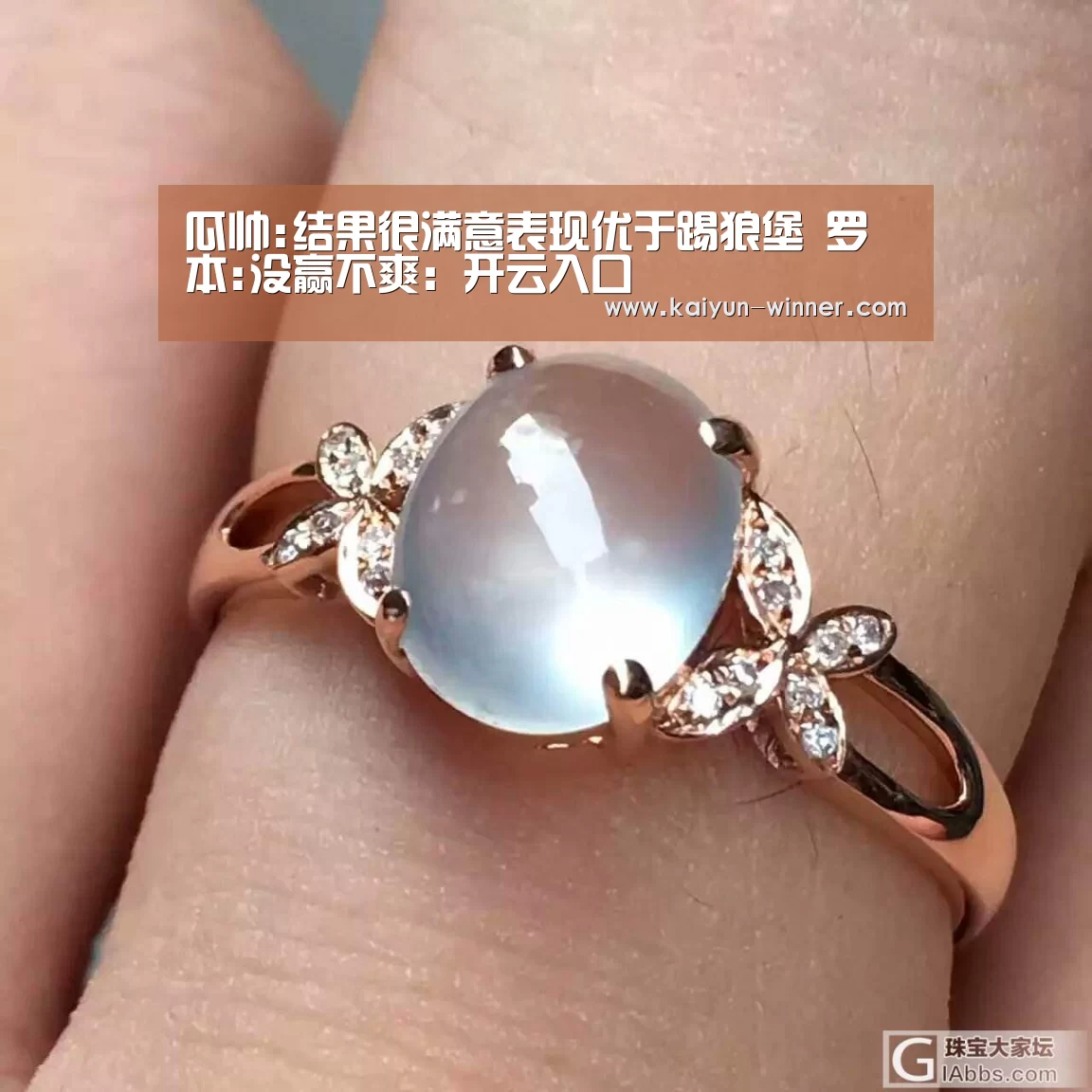 瓜帅:结果很满意表现优于踢狼堡 罗本:没赢不爽:开云入口(图2) 开云官网