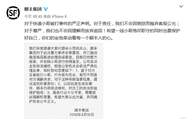 开云登录