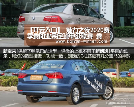开云官网